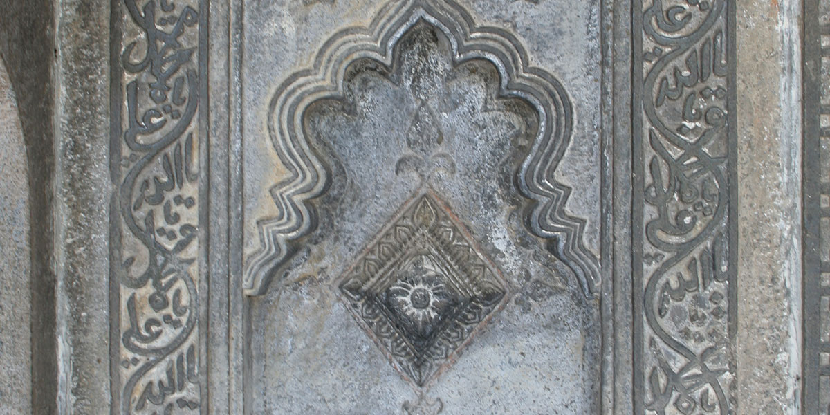 Monument Image