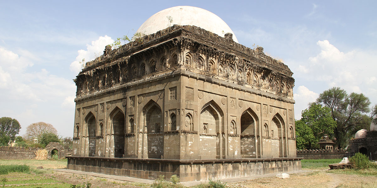 Monument Image