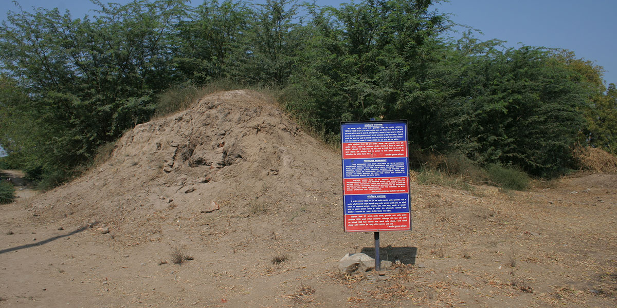 Monument Image