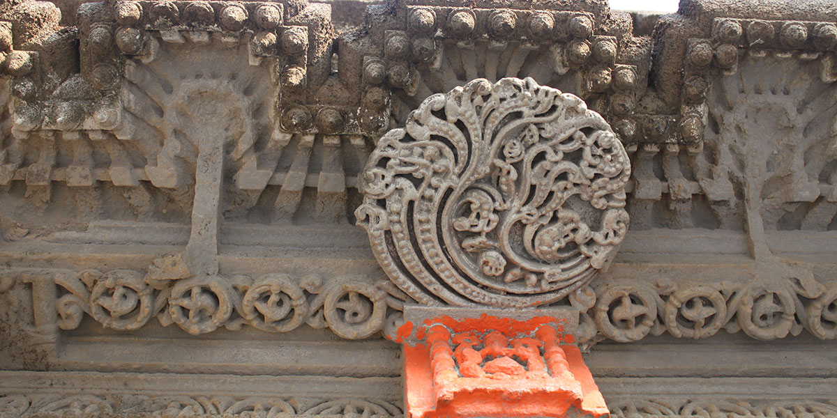 Monument Image