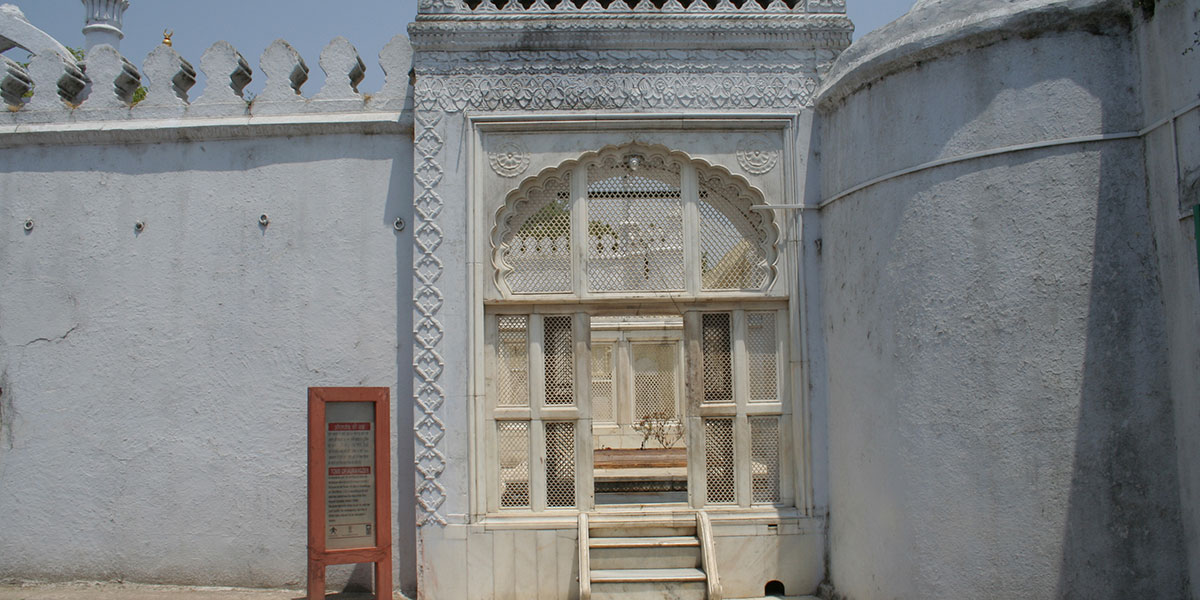 Monument Image